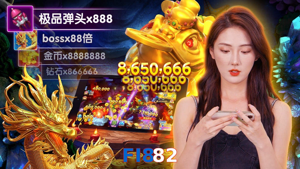 FI882